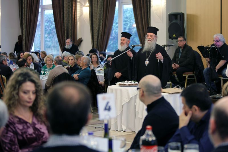 Συνεστίαση Γενικού και Ενοριακών Φιλοπτώχων Ταμείων Μητροπόλεως Δράμας